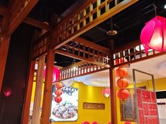 -芦月轩羊蝎子(劲松店)