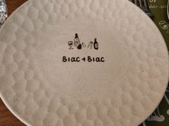 -Blac+Blac(中海环宇荟店)