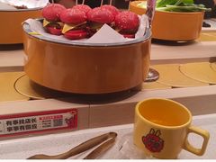 -仪征宝能环球汇