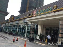 -七叔家宴家常广西菜(明秀东路店)