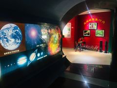 -上海昆虫博物馆