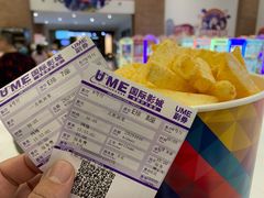 -砂之船奥特莱斯(合肥店)