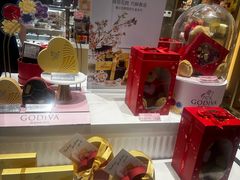 -GODIVA(景枫中心店)