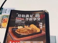 -翠华餐厅(维璟印象城店)
