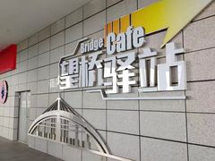 -港珠澳大桥(珠海段)