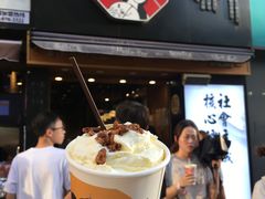 -茶颜悦色(金茂览秀城LG层外街店)