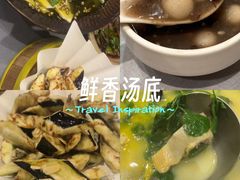 -金哥私房菜馆(张府园总店)