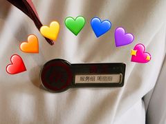 -海底捞火锅(劲松店)