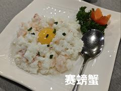 -龙井壹号·茶缘山景宴(龙井村店)