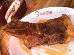 -兄弟拉面馆(三八广场店)