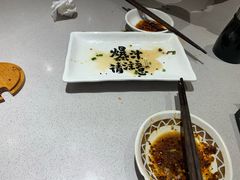 -陈家生煎(世茂双子塔店)