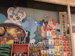-云海肴·汽锅鸡·云南菜(广安门天虹店)