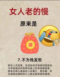 -克丽缇娜