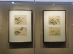 -南京书画院金陵美术馆