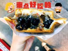 -味正点车轮饼可丽饼(南禅寺店)