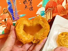 -良枫友信(陈家祠店)