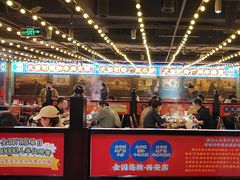 -大吉利·潮汕鲜牛肉火锅(西安店)
