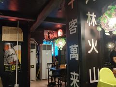 -日本料理神拉面