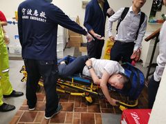 -怪怪龙虾·澳洲蓝龙王·深夜食堂(惊驾路店)