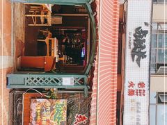-卤校长老火锅(绿地468店)