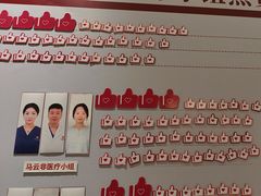 -美冠塔口腔(酒仙桥分院)