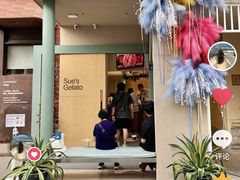 -苏小糖(鼓浪屿三丘田花园店)