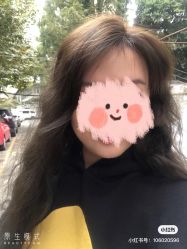 -Coo Hair salon