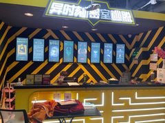 -Xcape异时刻密室逃脱真人NPC(新世界百货崇文店)