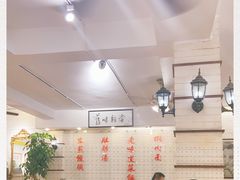 大堂-三两春肚肺汤(崂山路店)