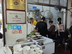 -非遗·爱西干面(小公园总店)