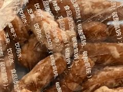 -生活林(河北路店)