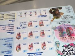 -DQ·蛋糕·冰淇淋(南开大悦城2F店)