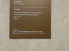 -瑞慈体检上海陆家嘴机构