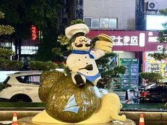 -新海利海鲜城·41年珠海老字号(夏湾店)