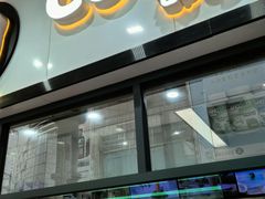 -CoCo都可(八达商城店)