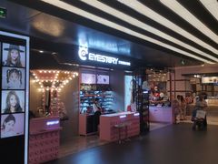 -凯德广场(武胜路店)