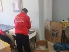 -顺达飞日式搬家打包仓储一站式服务