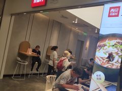 -光启城时尚购物中心