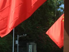 -友谊关景区