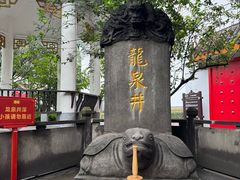 -泸州老窖景区