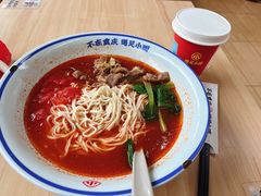 -遇见小面(白云机场T2安检外店)