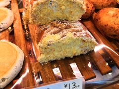 -巴黎贝甜(国贸店)