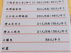 -石灰市老火锅(北滨路店)