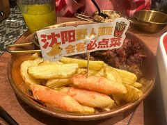 -野人部落(中街店)