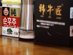 -蒲葵传统炭火烤肉(白石龙店)