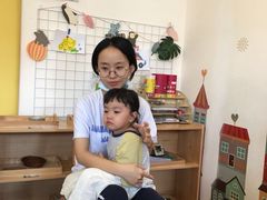 -遇见未来早教·托育中心(玛斯兰德旗舰店)