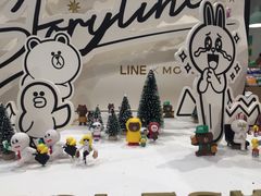 -LINE FRIENDS Garosu-gil Flagship Store
