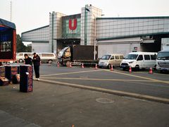 -西郊国际农产品交易中心