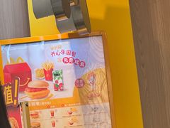 -麦当劳(世纪汇广场店)