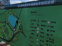 -红山体育乐园